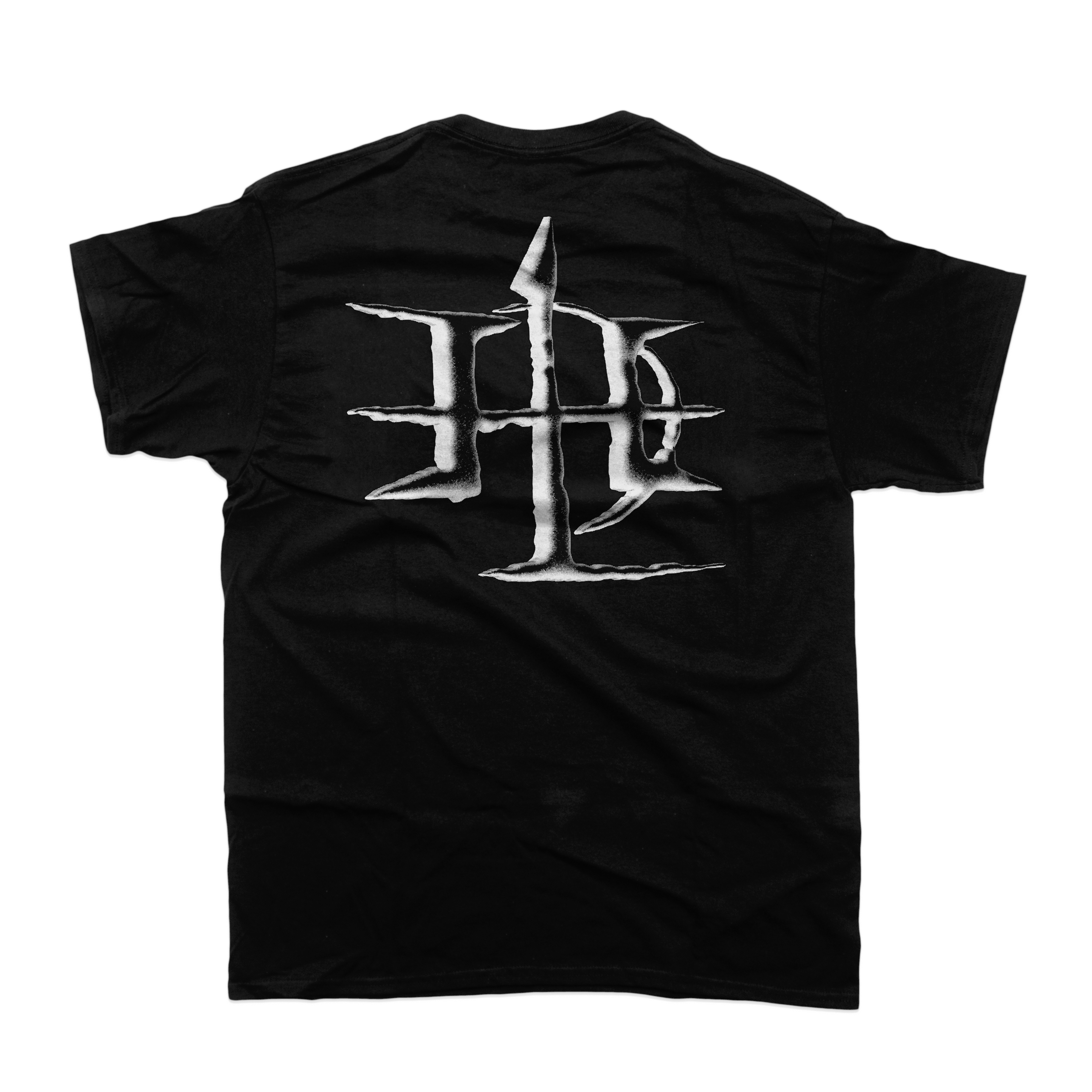 Hardlore - We Gotta Know Black T-Shirt **PREORDER**