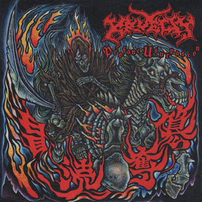 Kruelty - Profane Usurpation *PREORDER*